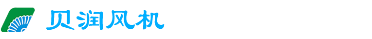 六安市彩虹人防設(shè)備工程有限公司